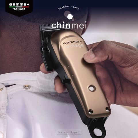 賣場圖-GAMMA PROTEGE_工作區域 1