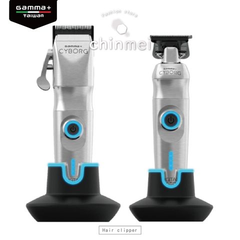 賣場圖-GAMMA 賽博格_工作區域 1