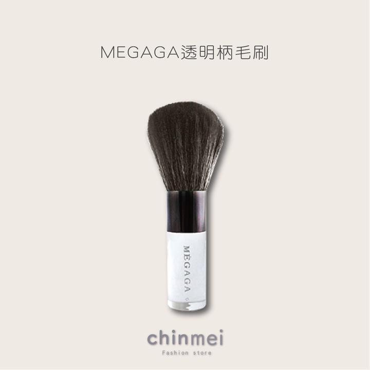 晴美-02