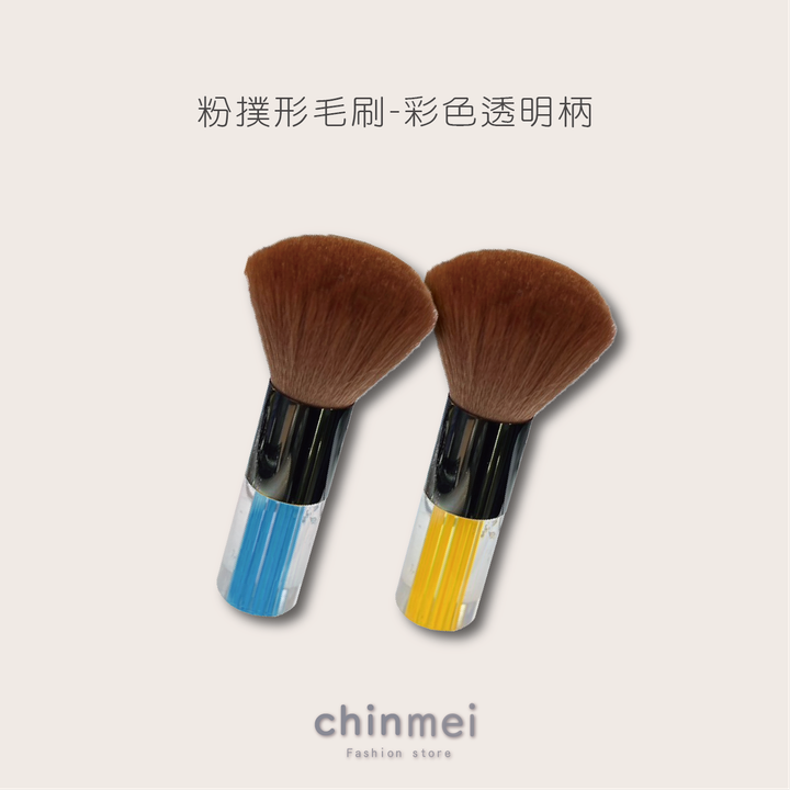 晴美-02