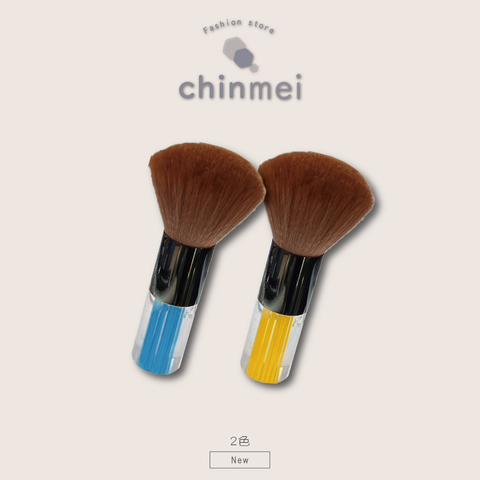 晴美_工作區域 1