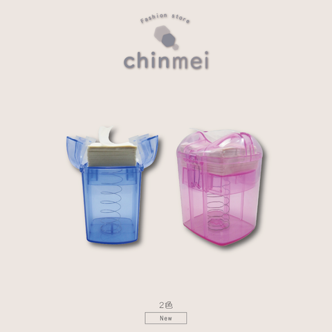 晴美_工作區域 1