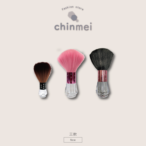 晴美_工作區域 1