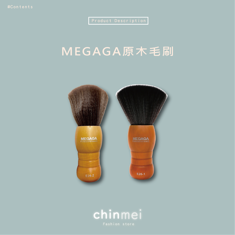 晴美 [已復原]-07