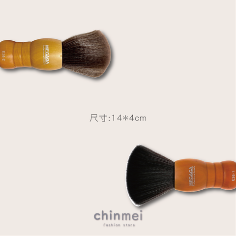 晴美 [已復原]-02