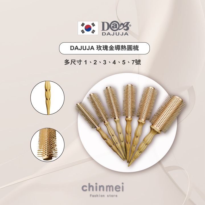 晴美01-02