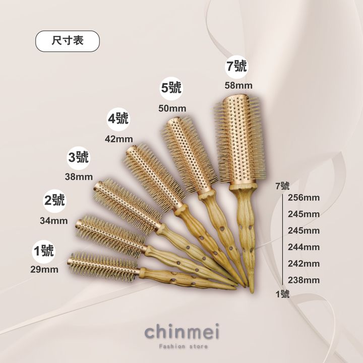 晴美02-03