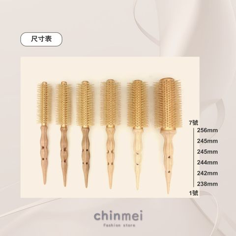 晴美-圓梳-鬃毛002-03