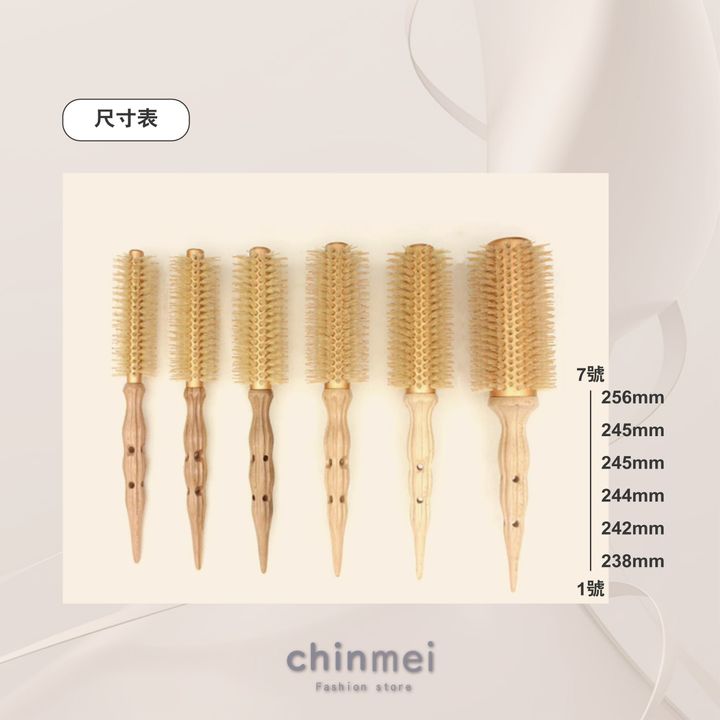 晴美-圓梳-鬃毛002-03