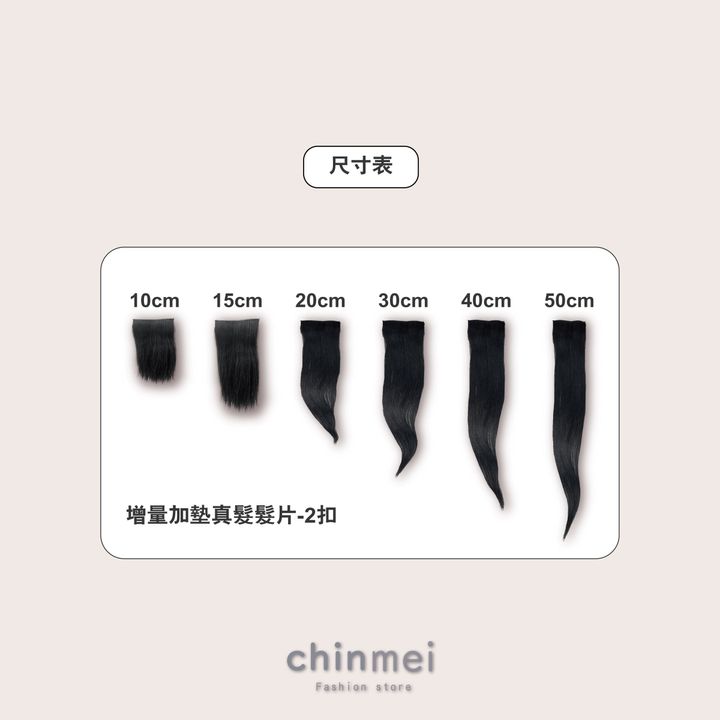 晴美02