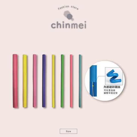 晴美01_工作區域 1