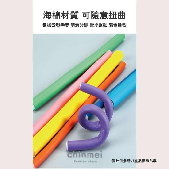 晴美02-02