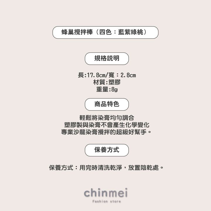 晴美02-02