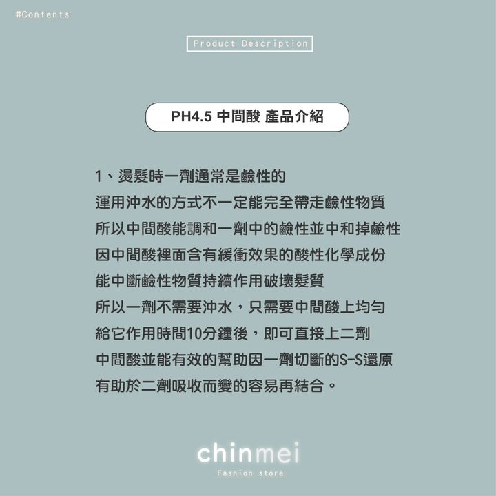 晴美02-07