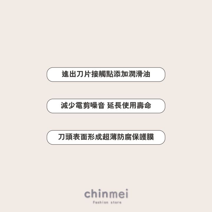 晴美02-02