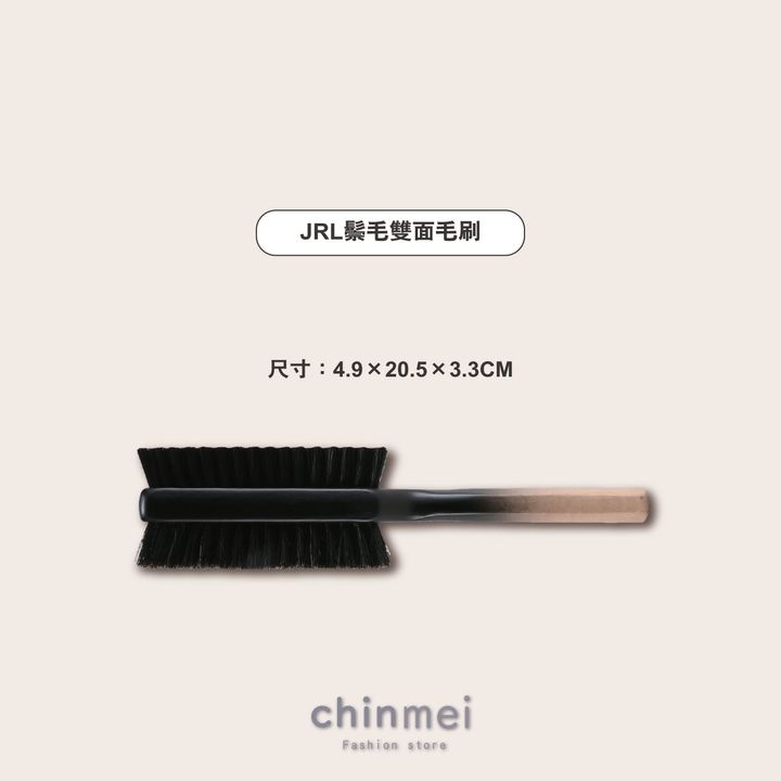 晴美02-02
