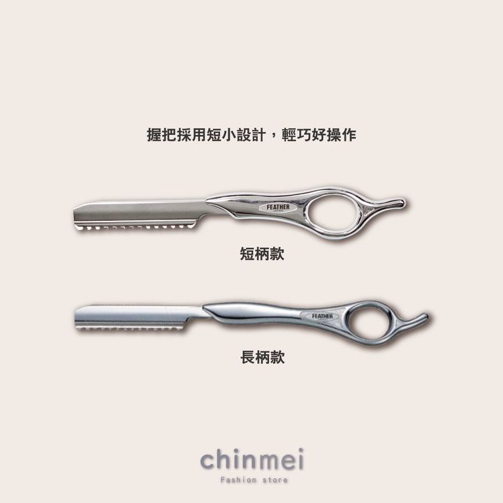 晴美02-02
