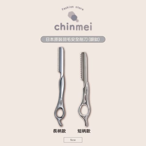 晴美01_工作區域 1