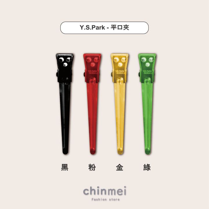 晴美02-02