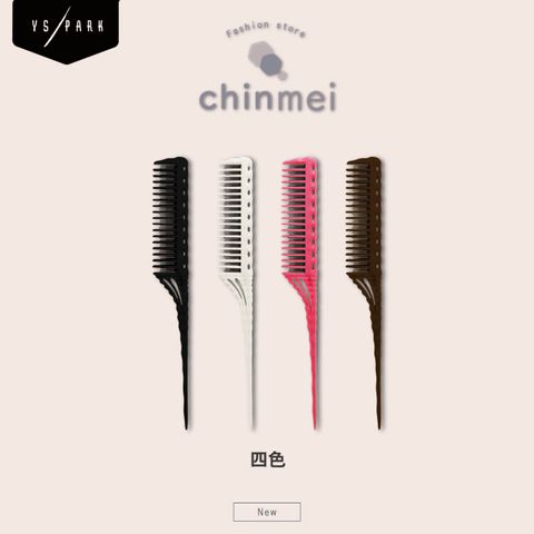 晴美01_工作區域 1