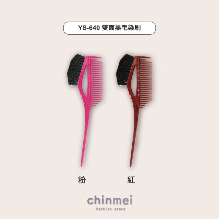晴美02-02