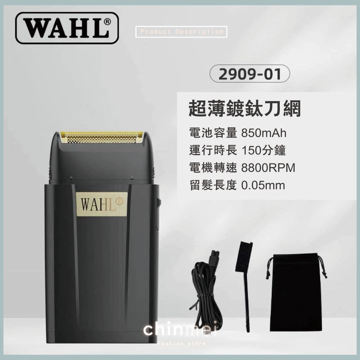晴美02-03