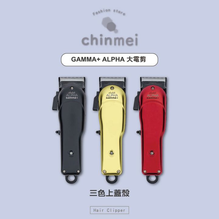 晴美0101-11