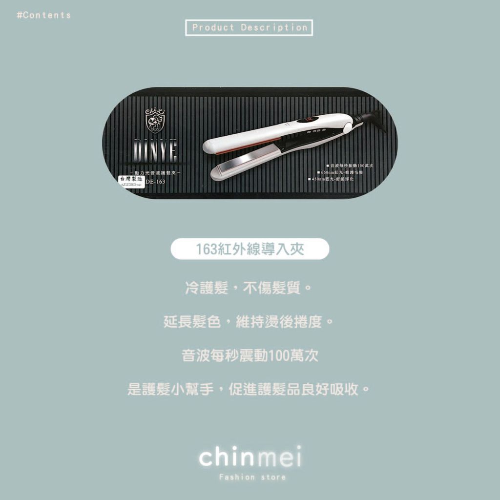晴美03-09