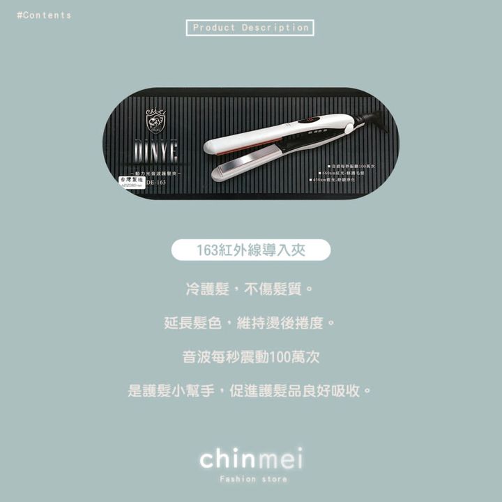 晴美03-09
