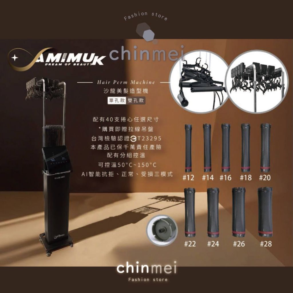 晴美02-04