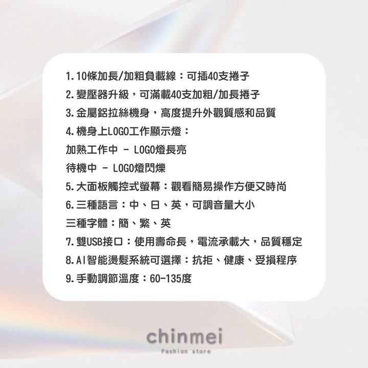 晴美02-02