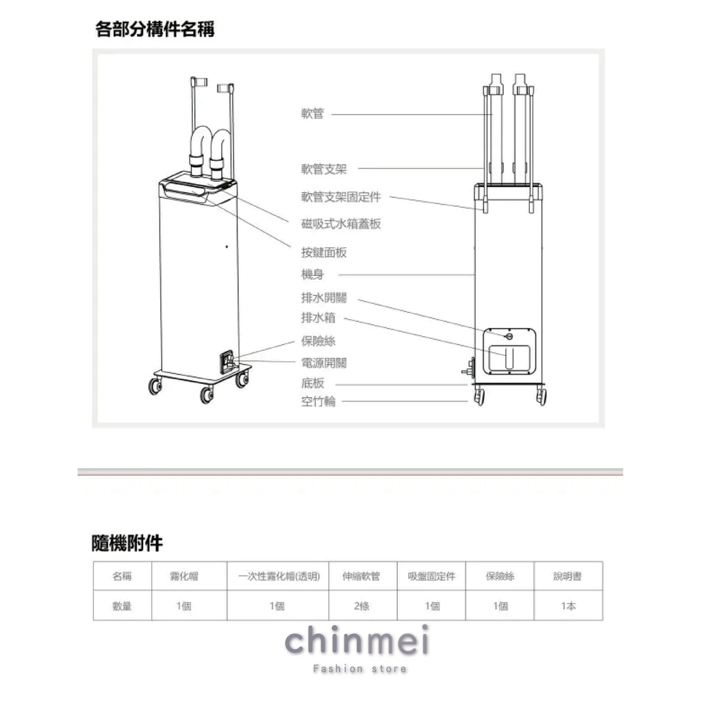 晴美05-05