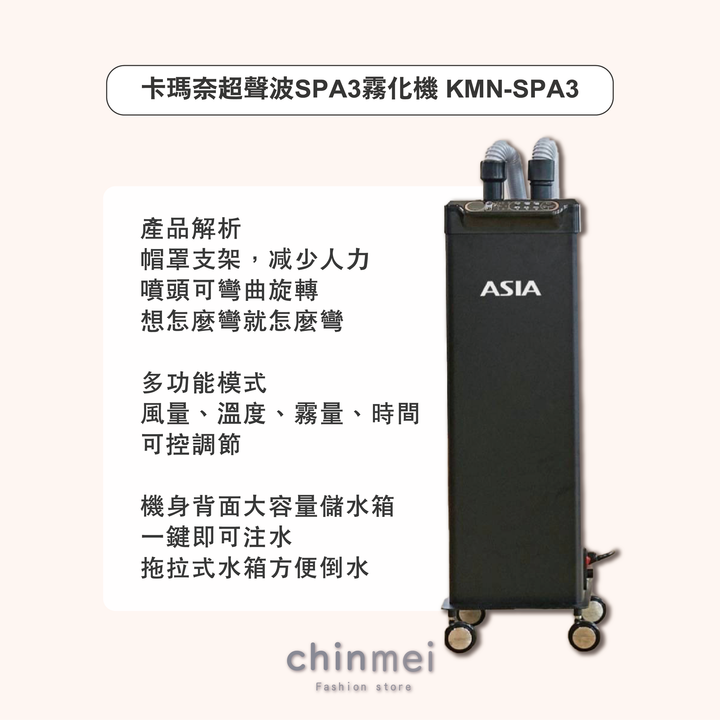 晴美02-02