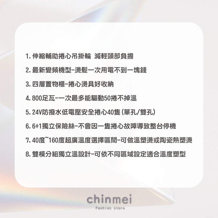 晴美02-02