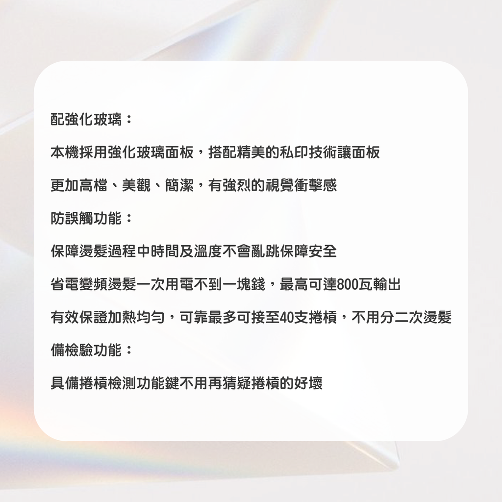 晴美05-05