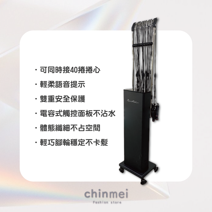 晴美02-02