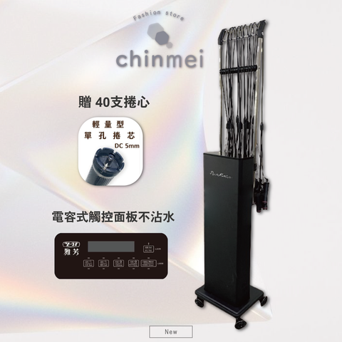 晴美01_工作區域 1