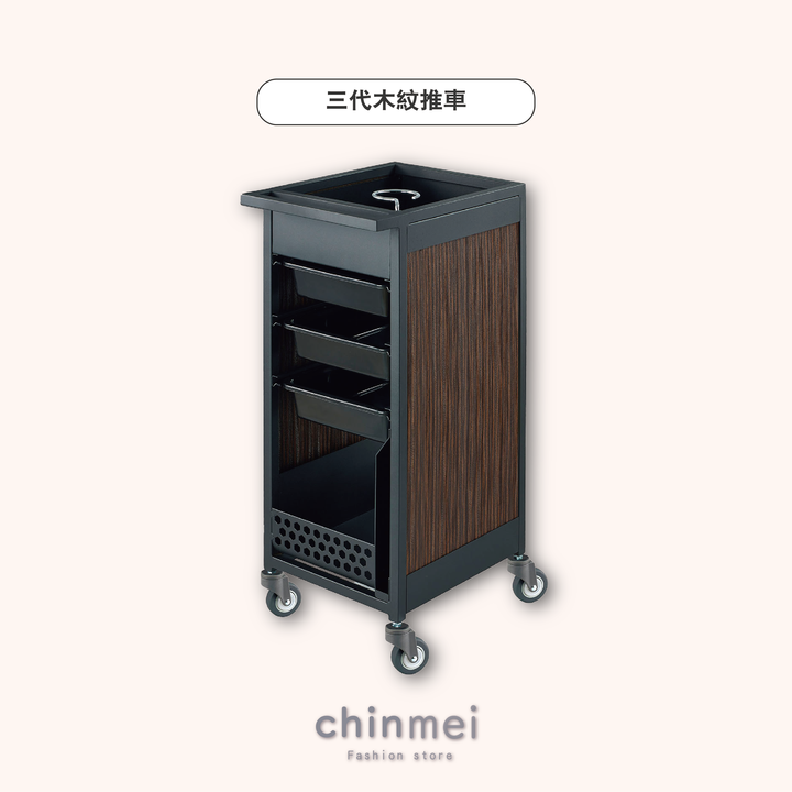 晴美02