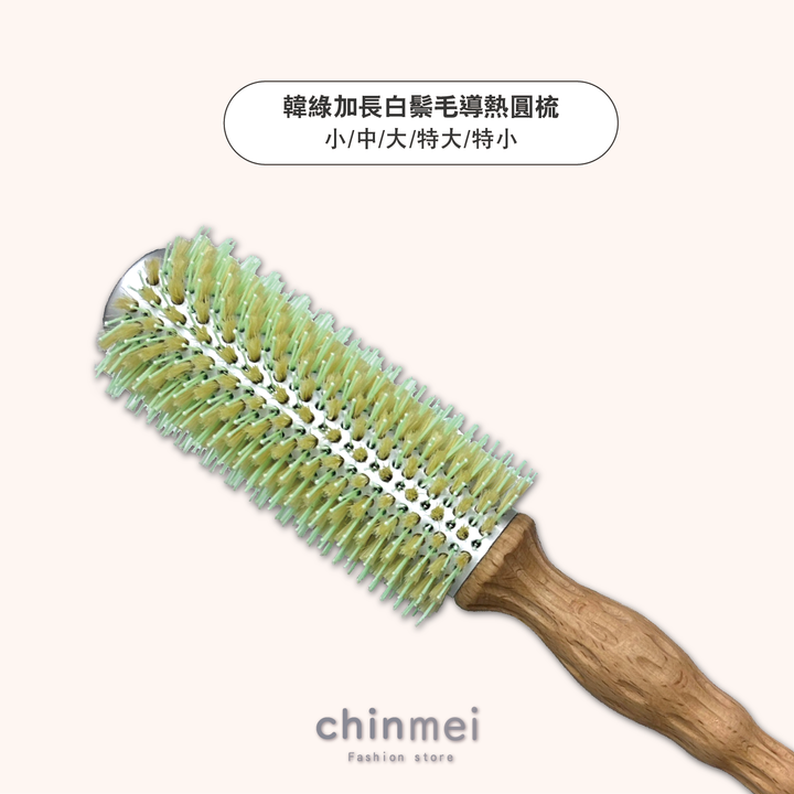 晴美02-02