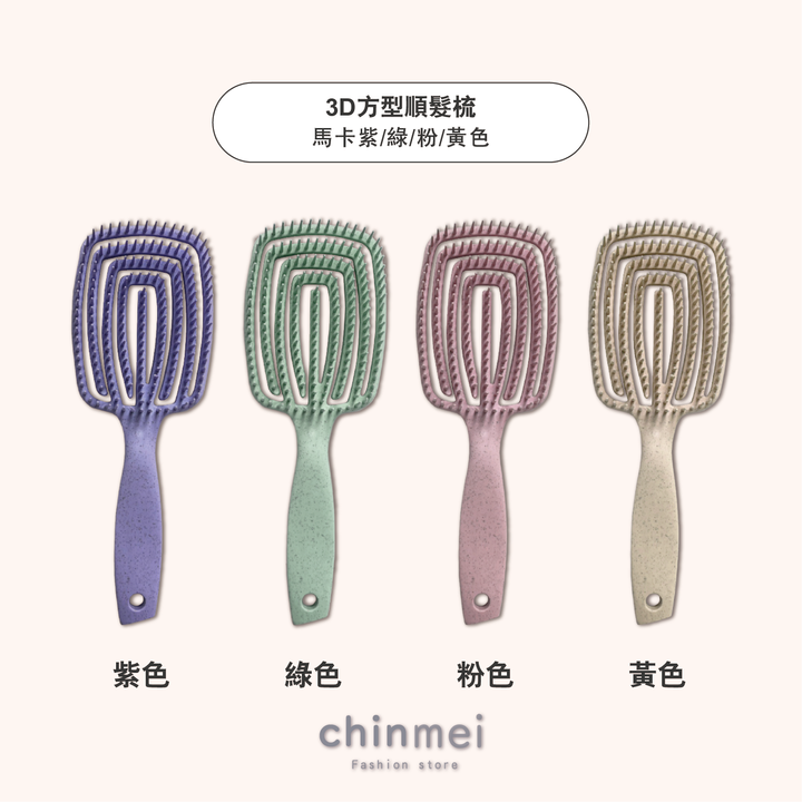 晴美02-02