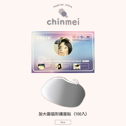 晴美01_工作區域 1