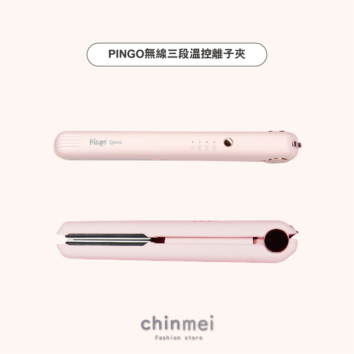 晴美02-02