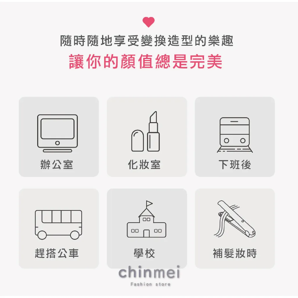 晴美08-09