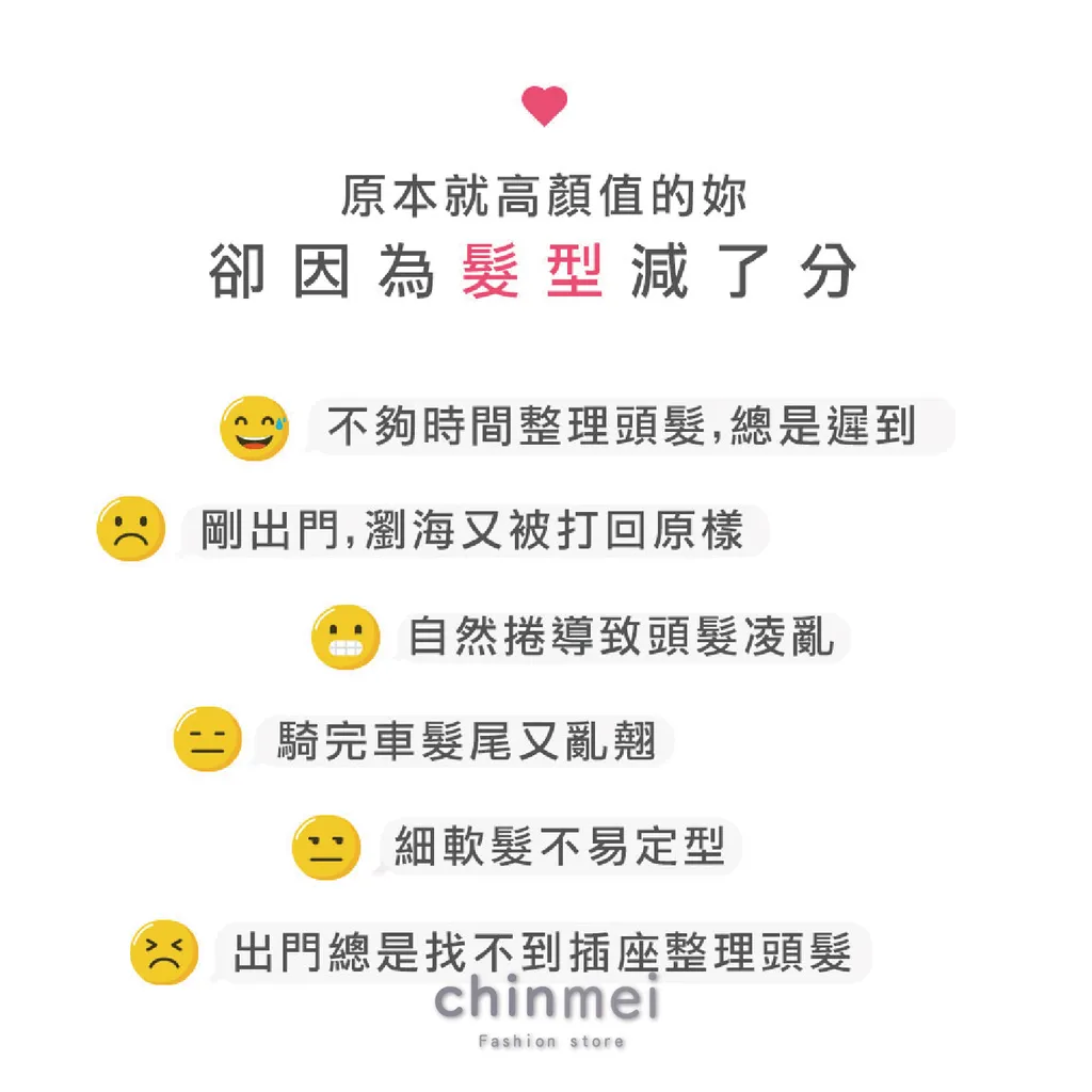 晴美11-12