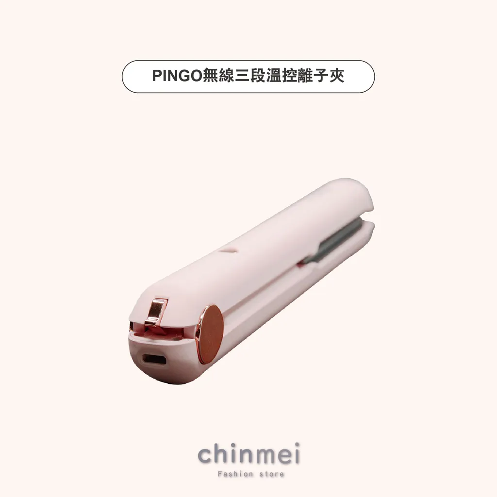 晴美03-03