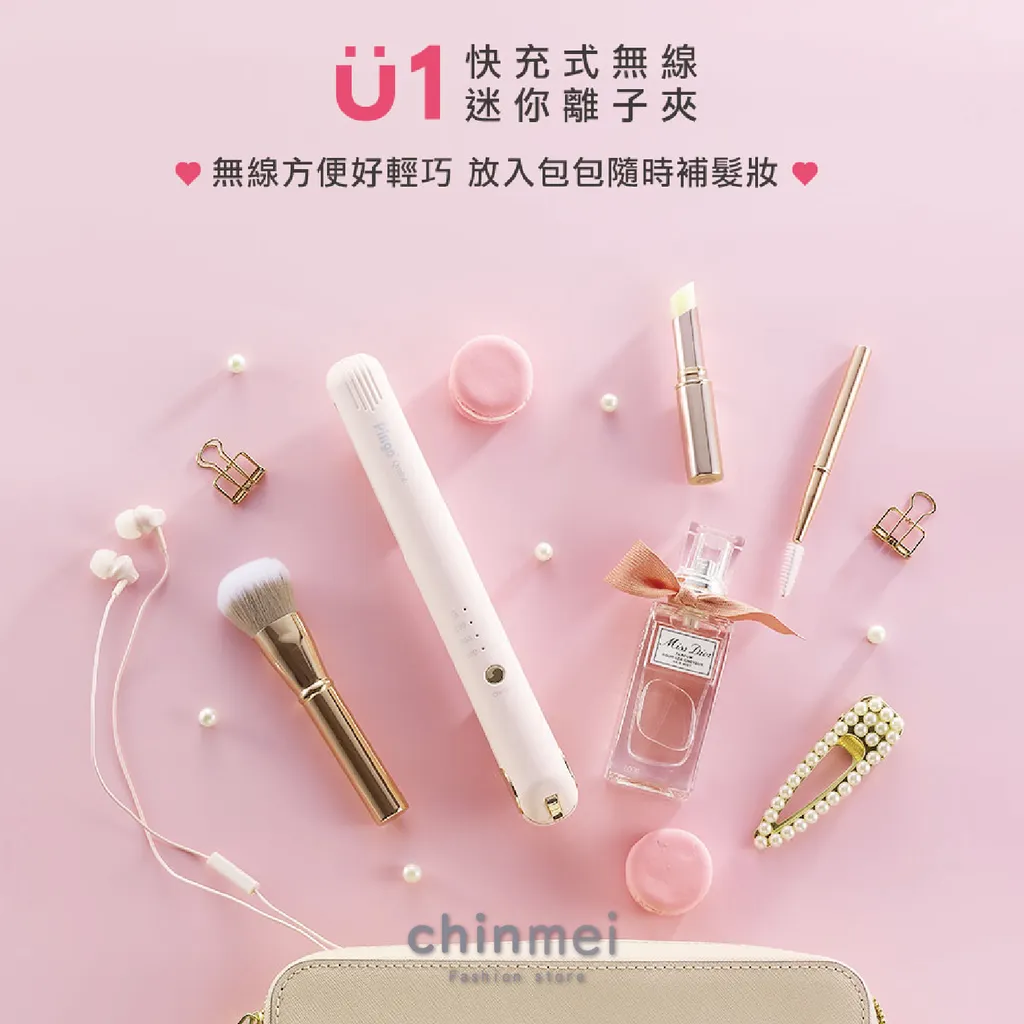 晴美05-05