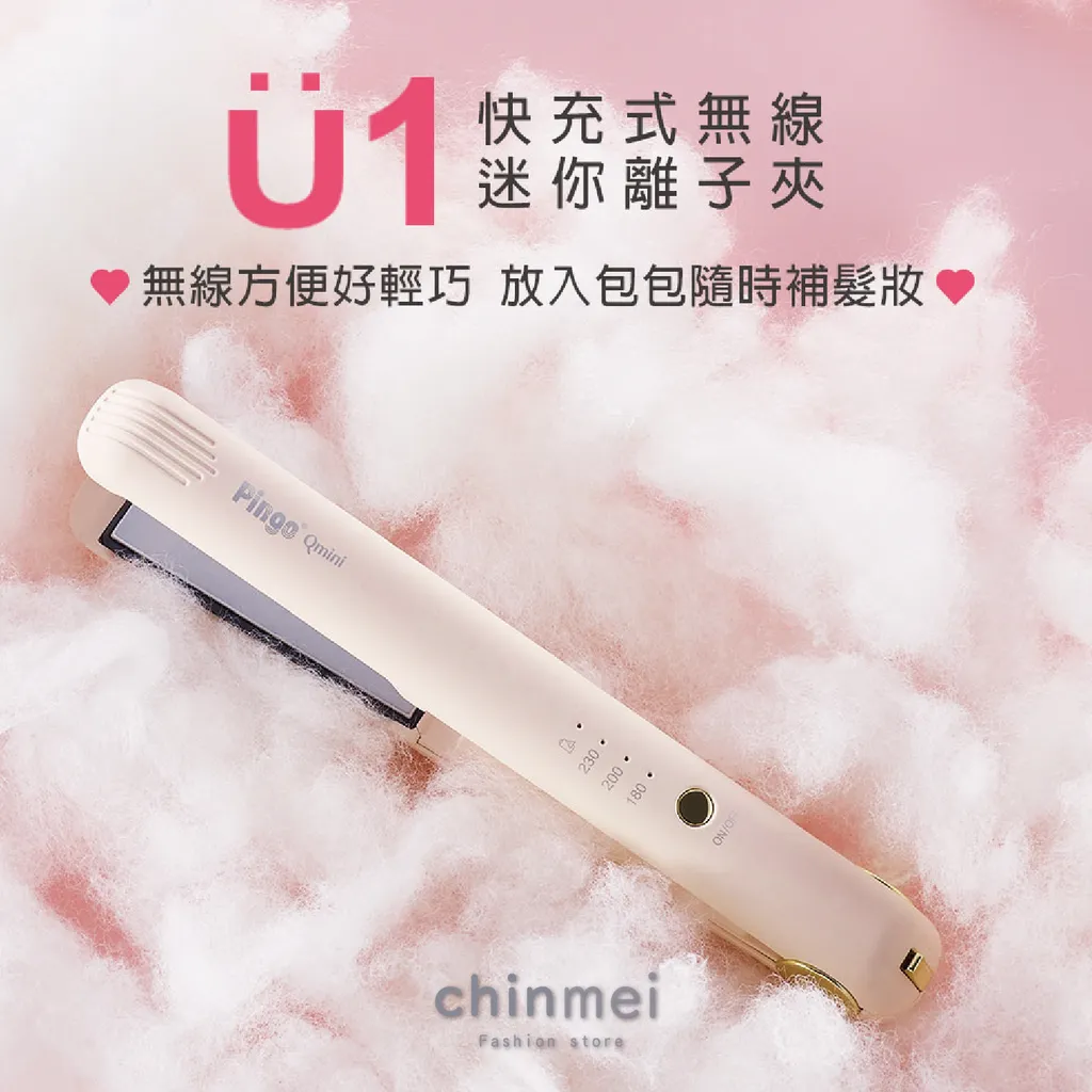 晴美06-06