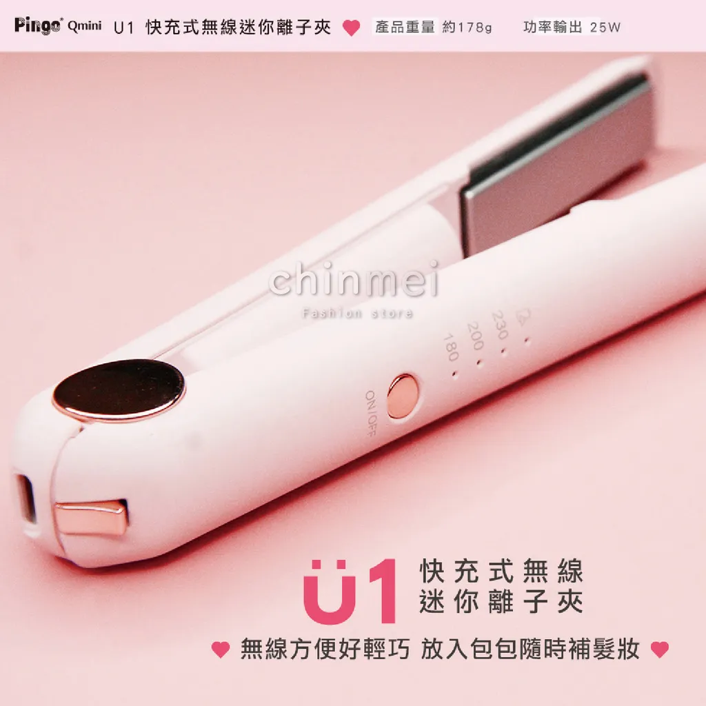 晴美07-07