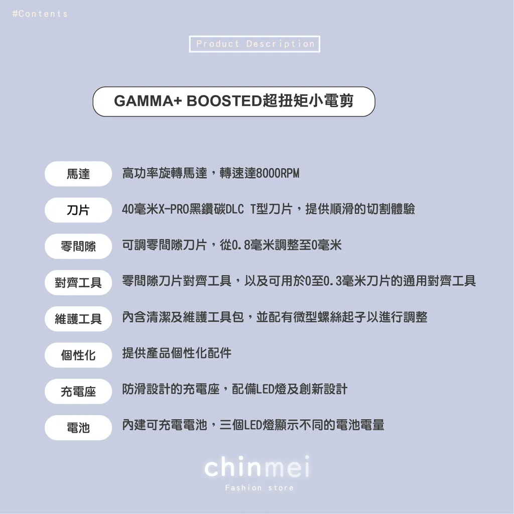 03-03