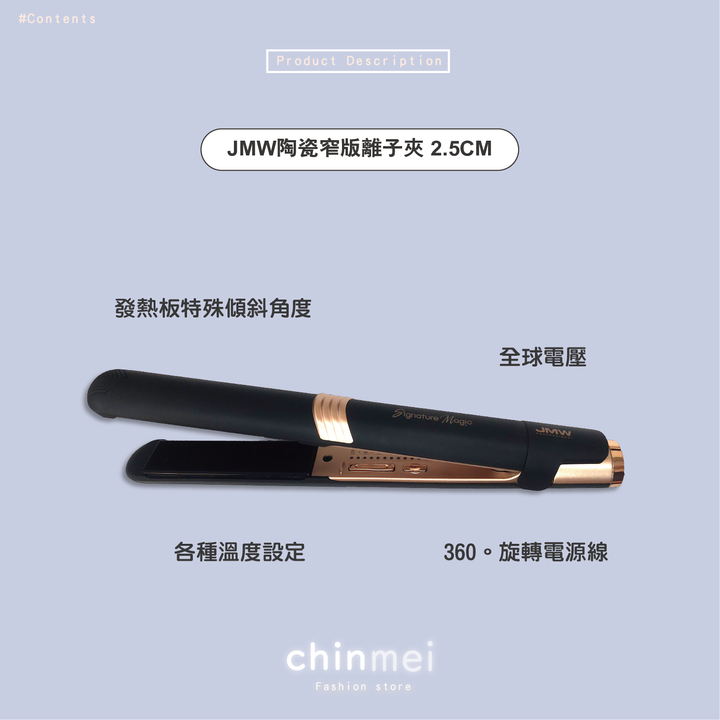 02-02